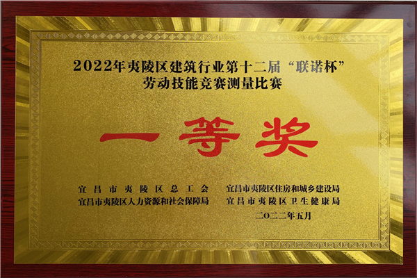 2022(lin)ZһȪ(jing)